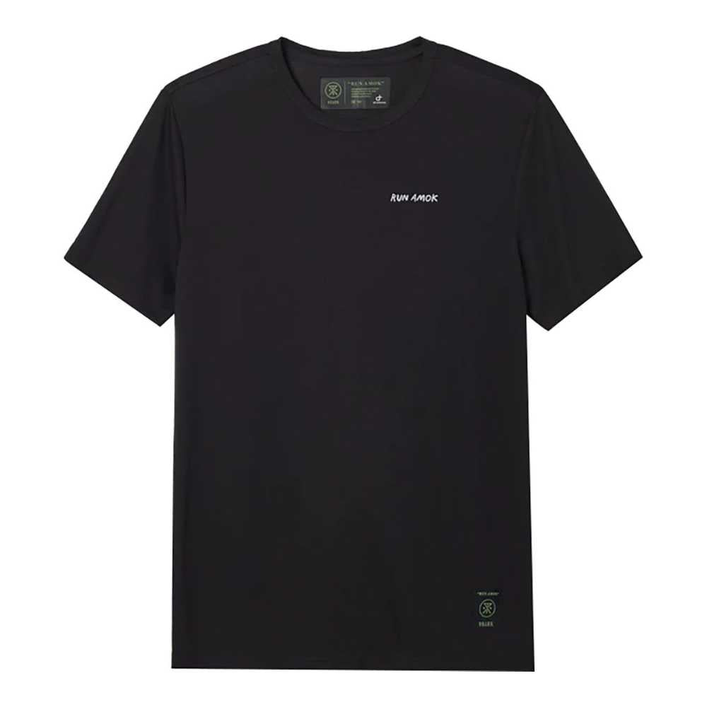 Roark Mathis Core Short Sleeve Shirt - Men's
