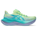 Illuminate Yellow/Energy Aqua