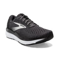 Black/Grey/White