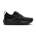 Black/Black/Ebony