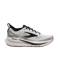 White/Black/Gum