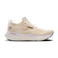Coconut/Lavender/Cream