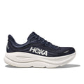 Varsity Navy/White