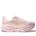 Lilac Cream/Tangerine Glow