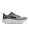 Galactic Grey/Stellar Grey