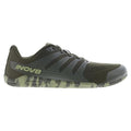 Dark Green/Dark Grey
