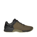 Khaki/Black