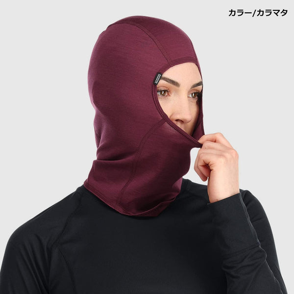 Outdoor Research Alpine Onset Merino 150 Balaclava