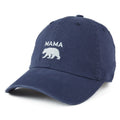 Mama Bear - Darkest Blue