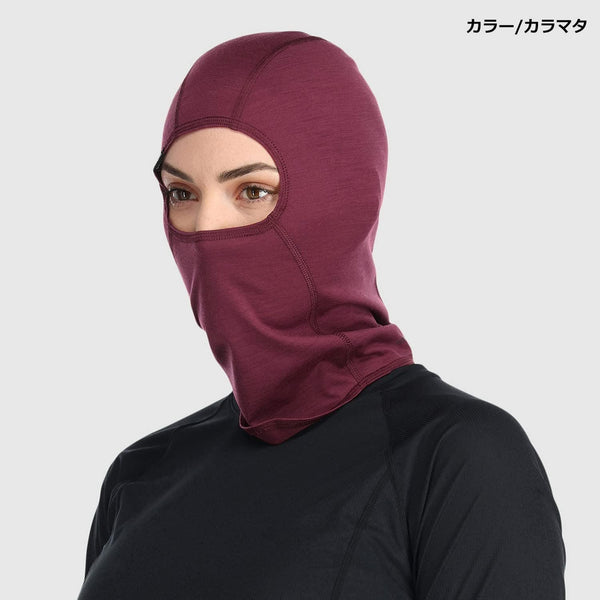 Outdoor Research Alpine Onset Merino 150 Balaclava