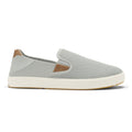 Cloud Grey/Tan