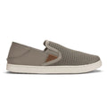 Taupe Grey/Taupe Grey
