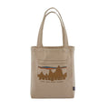 Skyline: Classic Tan ALL
