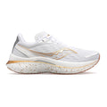 White/Gum