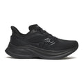 Triple Black