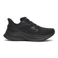 Triple Black