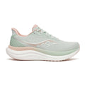 Mist/Cameo