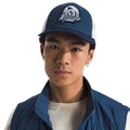Summit Navy/Shady Blue/Brew Patch