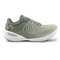 Khaki/White