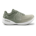 Khaki/White