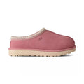 Horizon Pink