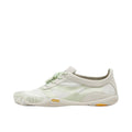 White/Green/White