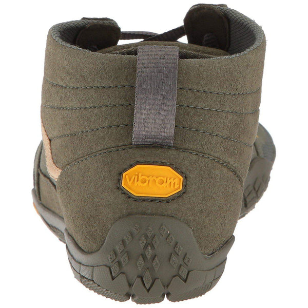 Vibram Men's V-Trek Minimalist Hiking Shoe