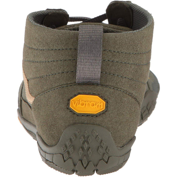 Vibram Men's V-Trek Minimalist Hiking Shoe